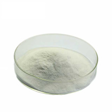 GABA GAMMA-Aminobutyric acid 4-Aminobutyric acid